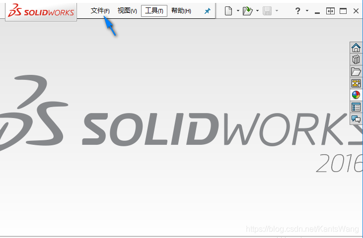 softImg\solidworks\c8e808bf-a346-431b-967b-3d6a95780992 